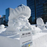 さっぽろ雪まつり